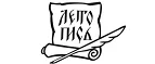 Летопись: Магазины оригинальных подарков в Омске: адреса интернет сайтов, акции и скидки на сувениры