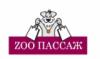 Zoopassage: Акции и скидки в ветеринарных клиниках Омска, цены на услуги в государственных и круглосуточных центрах