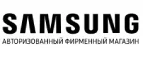 Galaxystore: Распродажи в магазинах бытовой и аудио-видео техники Омска: адреса сайтов, каталог акций и скидок